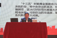 华南理工大学广州学院党委书记杜小明为新生讲授思政课